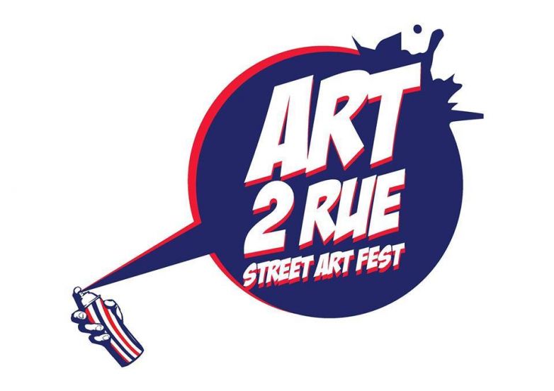 Art 2 Rue - Street Art Fest | 23 &amp; 23 Μαΐου 2015